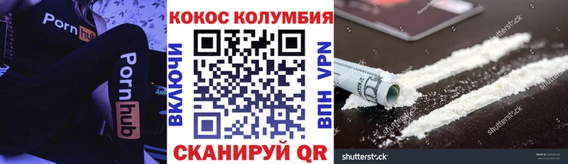 Купить закладку Белоусово ГАШИШ  МАРИХУАНА  A-PVP  Мефедрон 