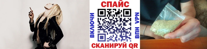 как найти закладки  Белоусово  нарко площадка состав  Бутират 1.4BDO 