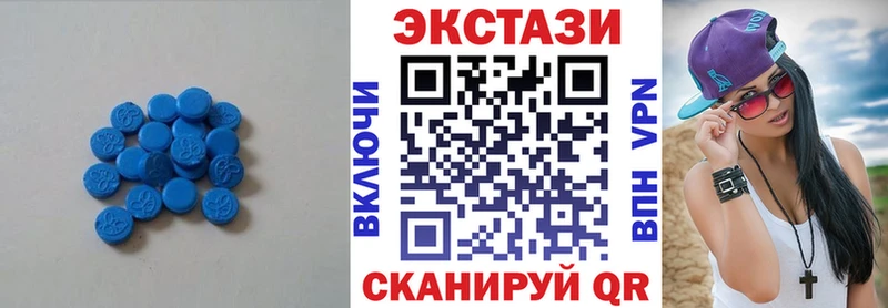 kraken маркетплейс  сколько стоит  Белоусово  Экстази 99% 