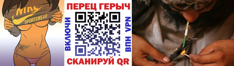 магазин  наркотиков  Белоусово  Героин герыч 