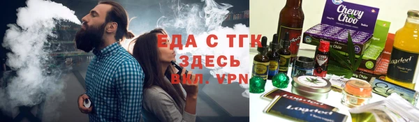 PSILOCYBIN Абаза