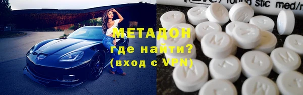 PSILOCYBIN Абаза