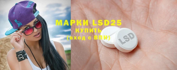марихуана Абинск