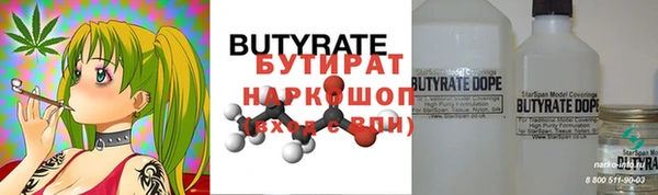 прущая мука Абдулино