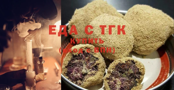 PSILOCYBIN Абаза