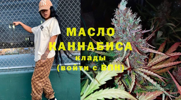PSILOCYBIN Абаза