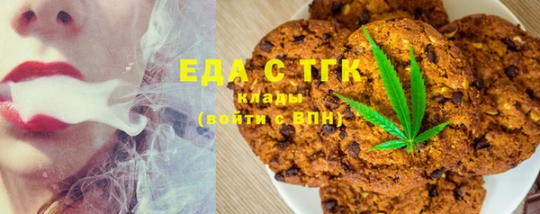 прущая мука Абдулино