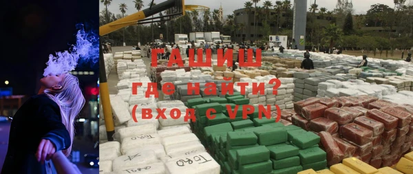 прущая мука Абдулино