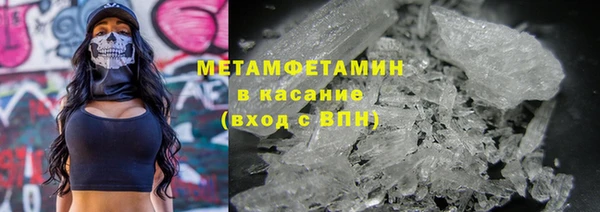 прущая мука Пролетарск