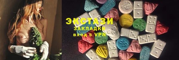 прущая мука Абдулино
