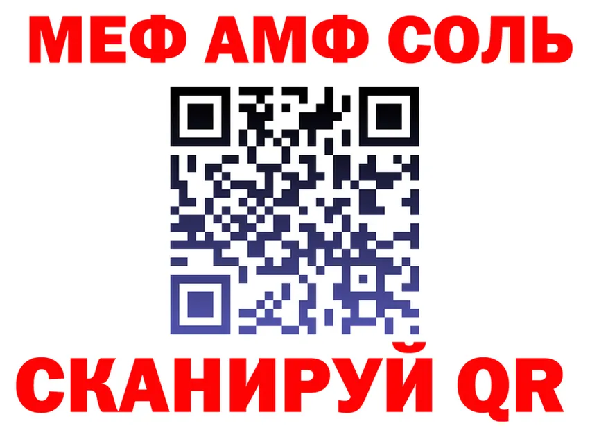 МЯУ-МЯУ VHQ зеркало это мега Белоусово