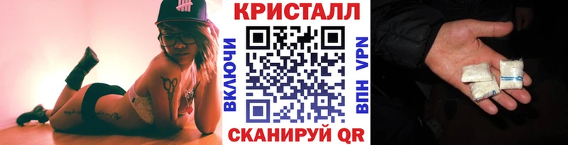 Первитин мет  MEGA маркетплейс  Белоусово 