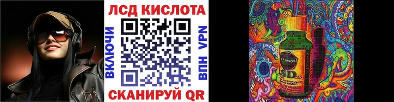 купить  цена  ОМГ ОМГ   Марки NBOMe 1,8мг  Белоусово 
