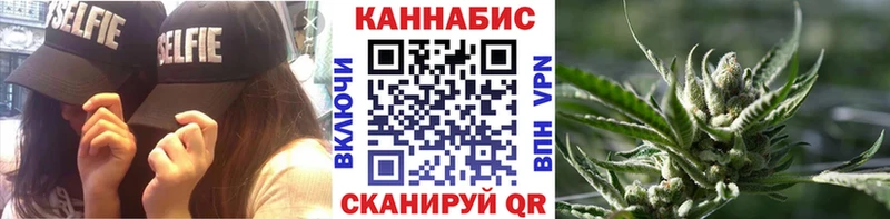 где можно купить   mega tor  Шишки марихуана VHQ  Белоусово 